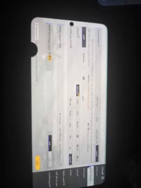 اس ٢١ الترا امريكي • ٢٥٦ • خلل بالكاميرا