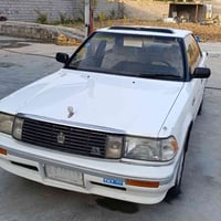 هارتوب • ١٩٩١ • كفالة عامه