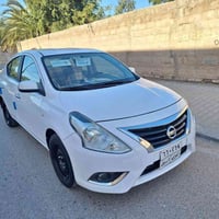 صني هندي • ٢٠٢١ • رقم أربيل