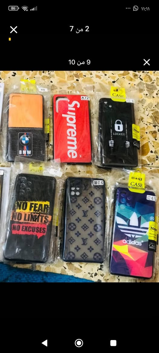 درع جديد بانواع مختلفه وجميع الأجهزة العدد 200 تقريبا بأسعار مناسبة وجملة جمله 
مكاني حي الحسين الجديد عمارة, ميسان


**إذا كنت صاحب هذا الإعلان وتريد حذفه لأي سبب، رجاءا أرسل رسالة إلى الدعم الفني**