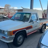 شاحنة • سليمانية • للبيع