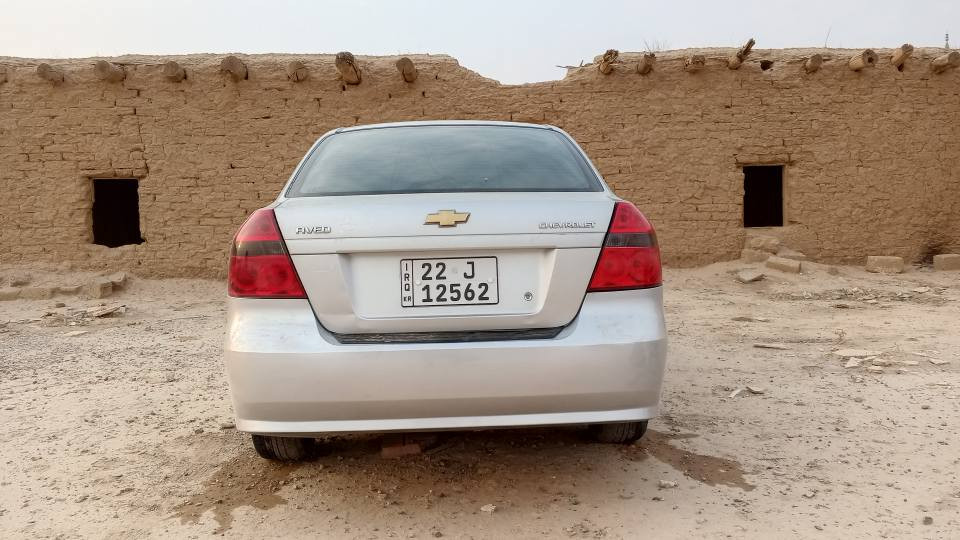 ناو زه رد مةكينه گه وره تؤماتيك هه زه وسه نه وى تا مانگى 9/2030نوئ يه سئ ده رگاويه ك جاملغى پيئشه وه سبوغه به بئ داخلى وبئ كال بونه وه يه ك شويئنى بجوك ته عديله *********** أربيل, العراق
