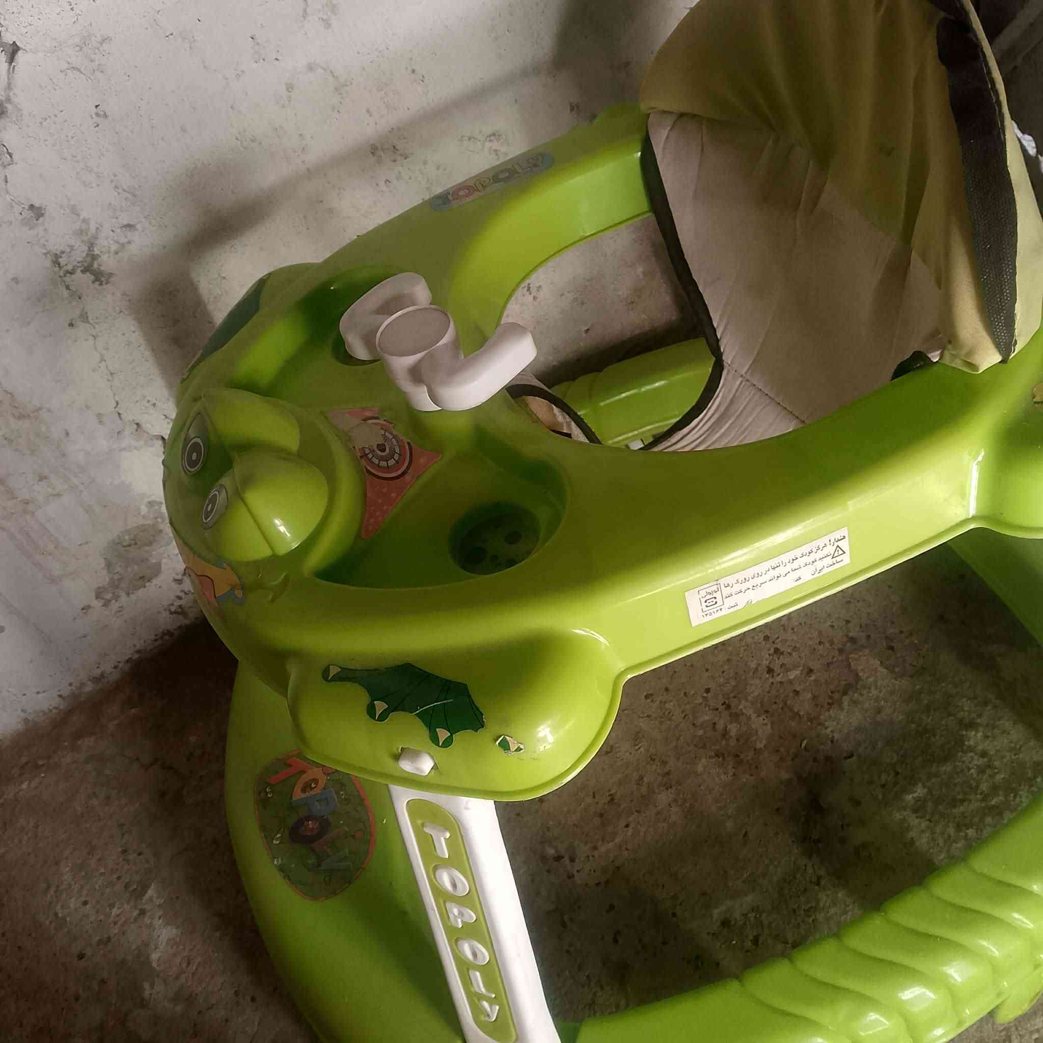 بيع مستعجل


**إذا كنت صاحب هذا الإعلان وتريد حذفه لأي سبب، رجاءا أرسل رسالة إلى الدعم الفني**