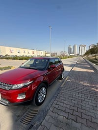 ايفوك • ٢٠١٥ • شمالي السليمانية