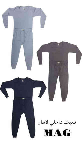 ✨ كشخة المسعودي للزي العربي ✨
👨‍💼 بإدارة أبو سيف المسعودي
نقدم لكم أفخم وأرقى مستلزمات الأناقة الرجالية الكلاسيكية:
🌟 تشكيلاتنا المميزة 🌟
• الدشداشة الرجالية الفاخرة
• العكل والشماغ
• اليلك ذو الوجهين
• الفروات الرجالية الشتوية
• شحاطات طبية مريحة
• تنسيقات مختلفة تناسب الذوق الكلاسيكي الراقي
📍 العنوان
الإمام عون (ع) - قرب أزياء كريم
📞 للاستفسار والتواصل
 الرقم:
***********
