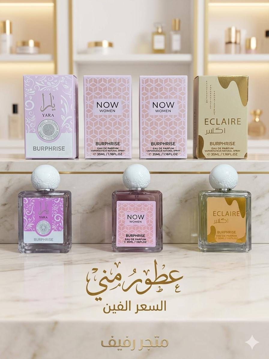 بضاعه جديده 
اللهم صل على محمد وال محمد


**إذا كنت صاحب هذا الإعلان وتريد حذفه لأي سبب، رجاءا أرسل رسالة إلى الدعم الفني**