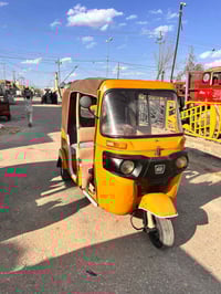 تكتك • ٢٠٢٠ • المجر الكبير