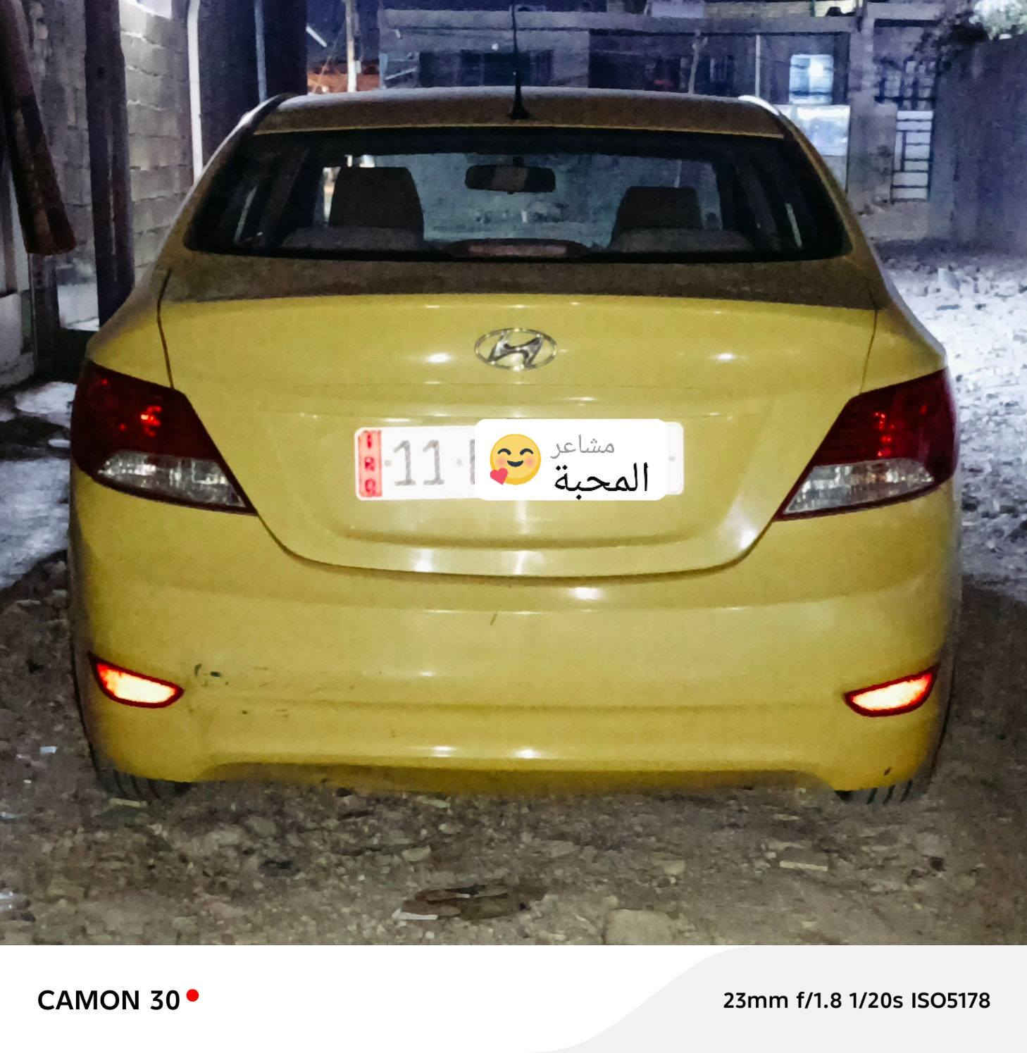 السلام عليكم ساره اكسنت 2015وارد خليجي الساره خير من الله تبيد تفهة رقم نكليزي سنويه السنت 2030 بسمي تحويل ثانيوم ساره جاهزه العمل بكاني بغداد حي البتول الشراي يتصل عل رقم السعر 90وبيه مجال بصيط ساره كفاله عامه***********
