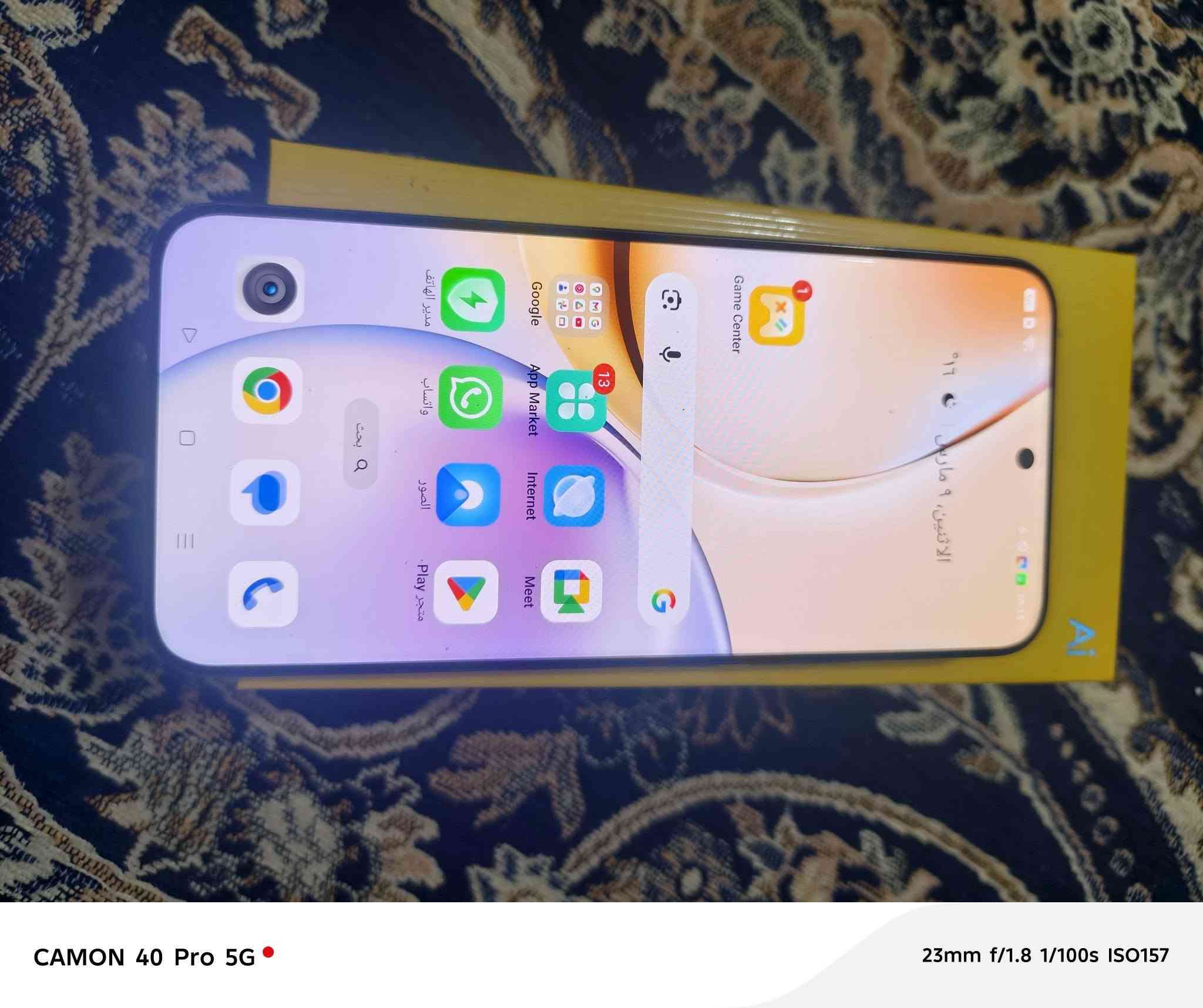 ريلمي 14 برو بلص مستعمل شهر الذكره 512 السعر 440 الف مكان ديالى بعقوبه ماعندي توصيل


**إذا كنت صاحب هذا الإعلان وتريد حذفه لأي سبب، رجاءا أرسل رسالة إلى الدعم الفني**