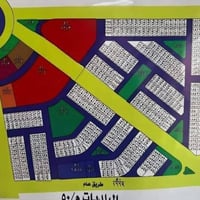 عرصه للبيع مساحتها200متر مقاطعه 50 البو صالح توزيعة البلديات رقمها 153...