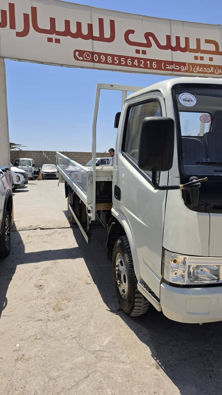 الجيسي للسيارات - Aljesse Motors


**إذا كنت صاحب هذا الإعلان وتريد حذفه لأي سبب، رجاءا أرسل رسالة إلى الدعم الفني**