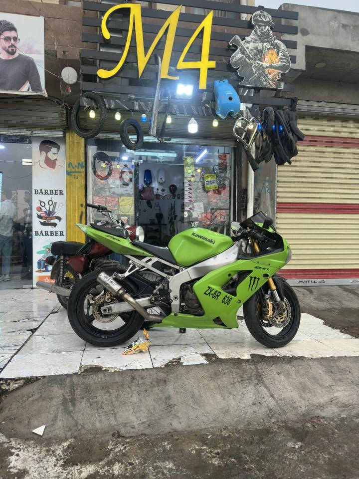 للبيع مكاني كركوك ***********
سعر 28
