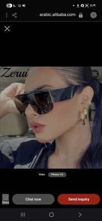 نظارة شمسية • نسائي