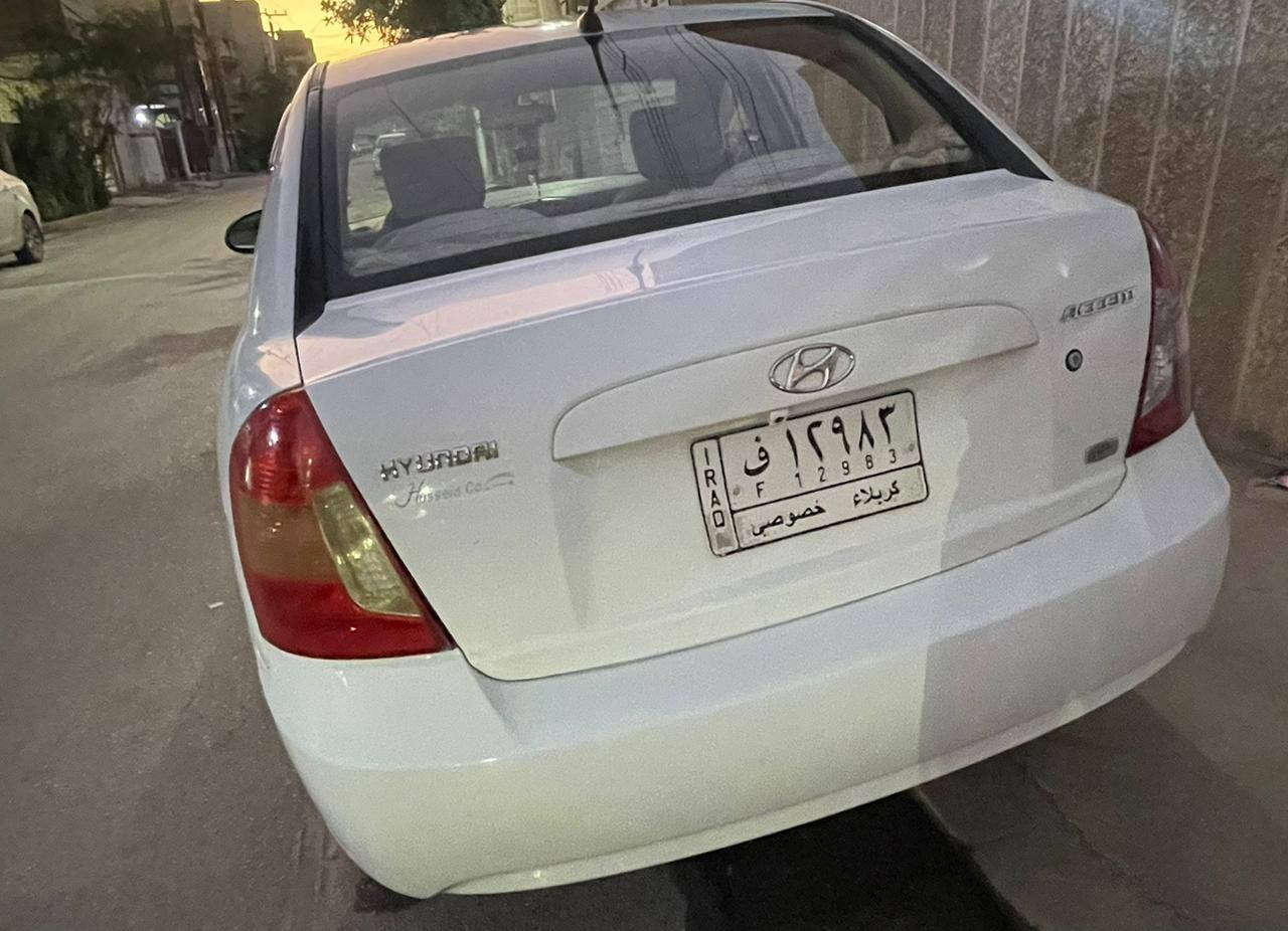 السلام عليكم 
اكسنت مقدس ٢٠١١ شركه عامه 
لون ابيض 
كير مكينه خير من الله 
جاهزه متصرف عليه دينار 
تحويل ثاني يوم 
صدر تايرات كله جديد 
منظومه تبريد جديده
حادثه صفحه سايق فقط
رقم كربلاء مشروع وطني 
مكانه بغداد السيديه 
٧٧٣٨٣٦١٦٨٨


**إذا كنت صاحب هذا الإعلان وتريد حذفه لأي سبب، رجاءا أرسل رسالة إلى الدعم الفني**