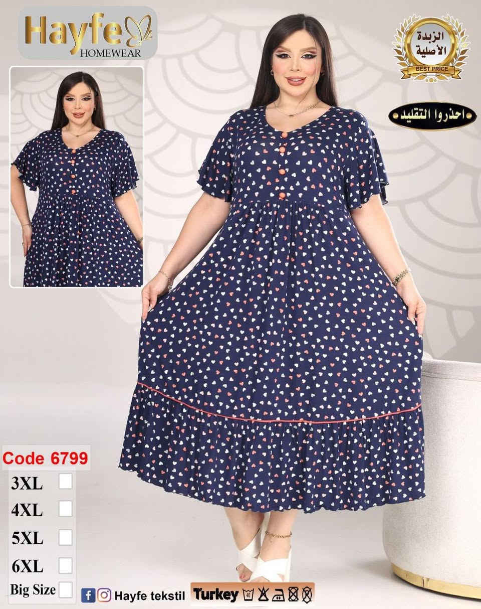 🪬🔥 المـوسـم الصـيفي 🔥🪬

دشداشة الزبدة القصيرة التركية ماركة Hayfe 🇹🇷 
السعر : 10,000 🤌🏻🔥
القياسات : 3XL-4XL-5XL-6XL
📥للطلب المراسلة على الخاص

*توجد خدمة توصيل بغداد 5 
ولجميع المحافظات 6 
"العنوان"
'بغداد / الدولعي/  سوق  الدولعي
#الدولعي


**إذا كنت صاحب هذا الإعلان وتريد حذفه لأي سبب، رجاءا أرسل رسالة إلى الدعم الفني**