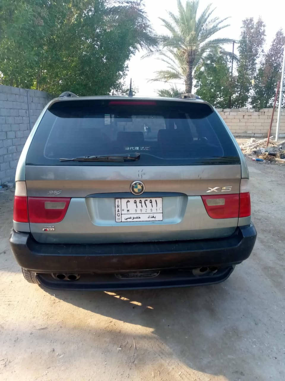 السلام عليكم
X5 موديل 2001 جراد بنيد والقمارة وشوية من الجاملغ الخلفي مكينة 44 كير تبترونك تبريد شغال 
بيها السلايد روف مايشتغل والاي بي إس مال البريك ما يشتغل الباقي جاهزة السعر 69 وبيها مجال سنوية صار سنة ساقطة للاستفسار ***********
***********
