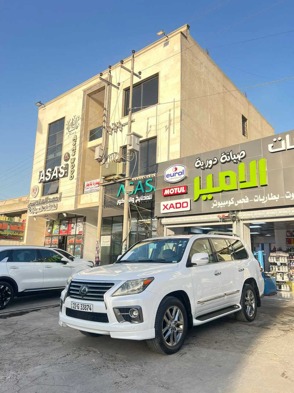 لكزز 2014 بريم LX_570
سياره جديده بالعافيه ع الياخذهه لون ابيض صدفي  

بدون بارد بدون صبغ بدون , بدون رصعات 

بدون حتى شخط    

محرك كير  بشرط مامفتوح سياره حيل نظيفه كلشي علي بلاد لوك السنويه بشرط تحويل و غرامه سياره مابيها دينار مصرف كامل من كل نواحي نظافه 100٪؜ كامل سيرفس بدون نقص و بدون مصرف سياره اي نقص مابيها ماشيه السياره ١٣٨ كيلومتر حقيقي 

فول فول مواصفات

بصمه 

الانزيلاق 

شغال 

كشن جلد و هيتر

راس ديفيدي 

كاميرات

ثلاجه 

زينون 

جلد جاف تدفئيه شفط 

التبريد خزينه

نظام ايكو ،سبورت

حساسيه الديك الموخره

مرايات 

الفتحه 

باب خلفي جك 

رادار امامي 

مواصفات اخرى

المكان بغداد

 للتواصل خاص مفتوح  ***********
