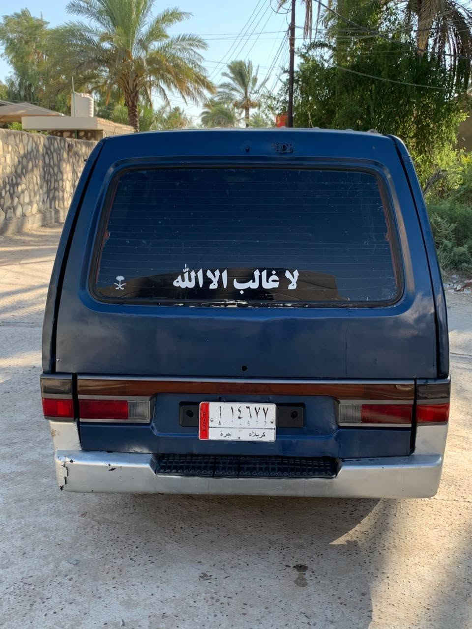 للبيع كيا بستا موديل 94 تريد تحويل تريد وكاله كير مكينه حداديه تخم تاير شواصي مكفوله دوشمه جديده معمره كله جديد مكانه سياره حله مركز المدينه السعر( 33 )ورقه الاتصال ***********
