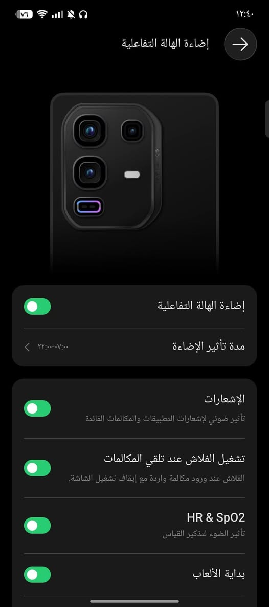 انفنكس نوت 50s
رام12+12شاشة144هيرتز 
ذاكرة256
العاب 120فريم ببجي 90
نضيف فقط طخة بسيطة ممأثرة بلكوة تبين 
للبيع ب305


**إذا كنت صاحب هذا الإعلان وتريد حذفه لأي سبب، رجاءا أرسل رسالة إلى الدعم الفني**