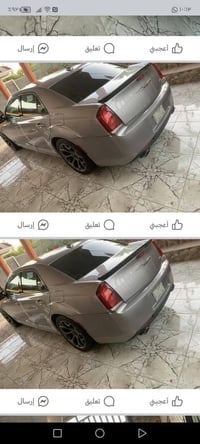 موديل ٢٠١٦ • مكينة ٣٦٠٠ • رقم بصره