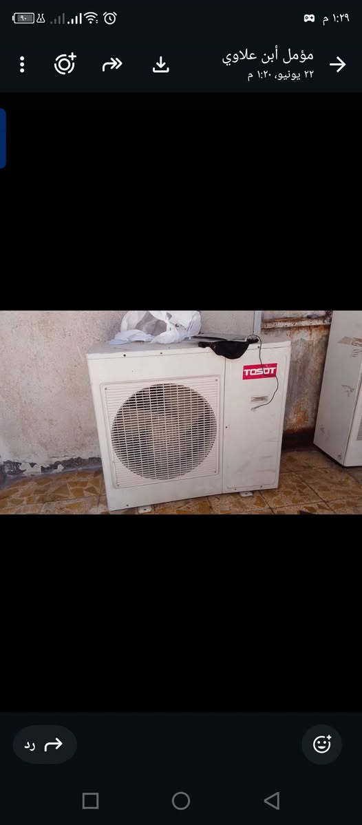 سبلت دنكه الداخلية والخارجيه توسوت3طن شغال ماداخل تصليح
***********
