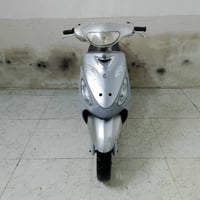 ماكس منغولي • نضيفه • ناصرية حي الفداء