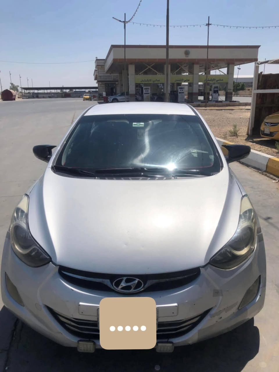 السلام عليكم
للبيع بل قسط 
افانتي 2011محرك 1600gdi
السياره نضيفه كاعده وخير من الله محرك تبريد كهربائيات دواخل نضيفه تدفئه كشنات تحكمات ستيرن 
رقم بغداد مو انكليزي العادي 
مقدمه 50وبل شهر 3اوراق 
مكان بغداد غزاليه 
رقم ***********
ممتواجد عل خاص اتصال او واتس اب
