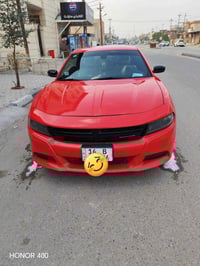 جارجر • ٢٠٢٣ • البصرة