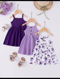 ملابس أطفال • للبيع