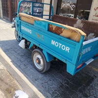 ستوته • ٢٠٢٣ • أوراق أصولي
