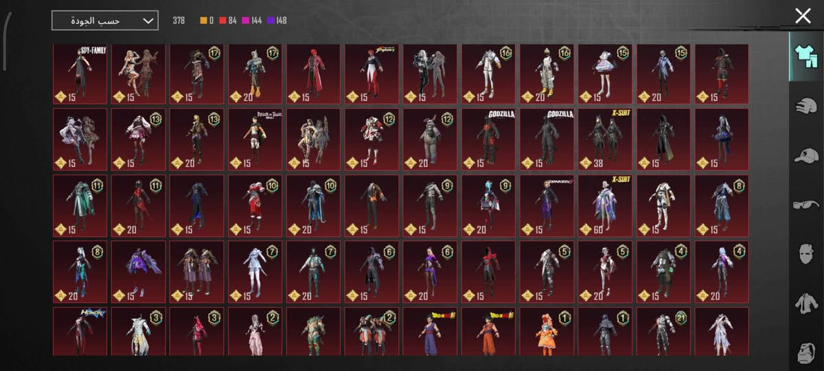 حساب بوبجي للبيع حساب كلش حلو بيع وجه بوجه سعر الحساب400بدلات اكس عدد2 جوكر  كامل 
مومياء عدد الاسلحه55


**إذا كنت صاحب هذا الإعلان وتريد حذفه لأي سبب، رجاءا أرسل رسالة إلى الدعم الفني**