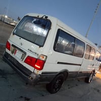 فوتون • مكينه وكير زين • بصره قرنه