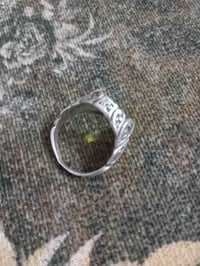 قالب فضه • ١١غرام • ناصريه مركز