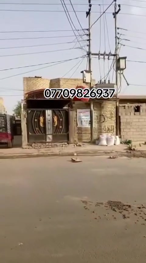 سلام عليكم بيت البيع مساح 120متر مكانه بغداد شارع البحيرة قريب على حي النصر متواجد خاص


**إذا كنت صاحب هذا الإعلان وتريد حذفه لأي سبب، رجاءا أرسل رسالة إلى الدعم الفني**