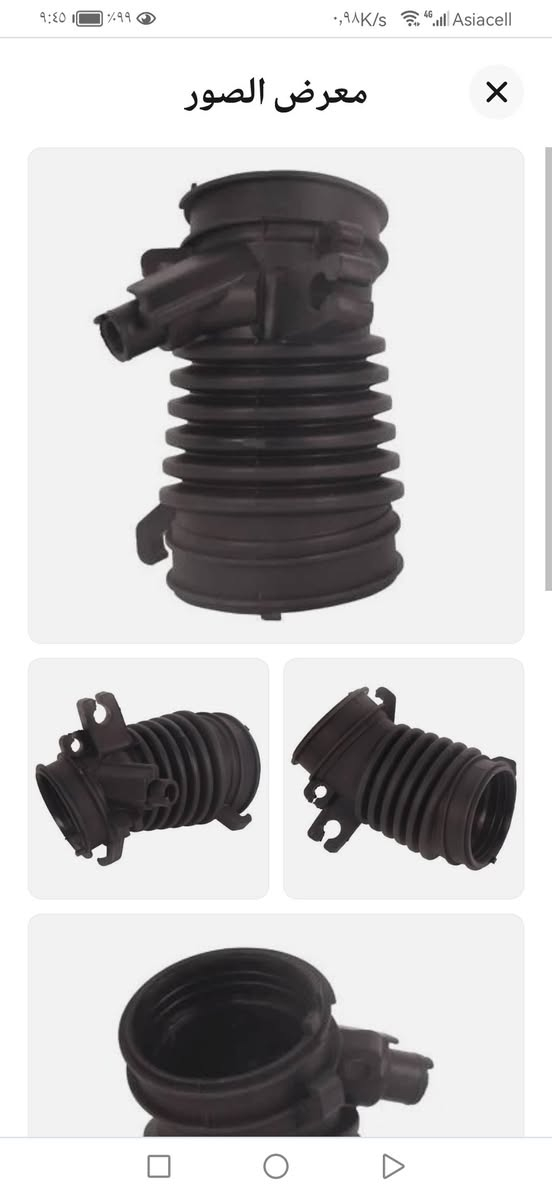 مرحبا 
متوفر اصلي خلي سعر


**إذا كنت صاحب هذا الإعلان وتريد حذفه لأي سبب، رجاءا أرسل رسالة إلى الدعم الفني**