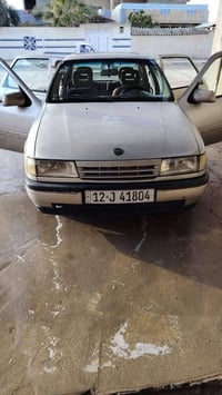 فيكترا • رقم نينوى • حجم ١٦