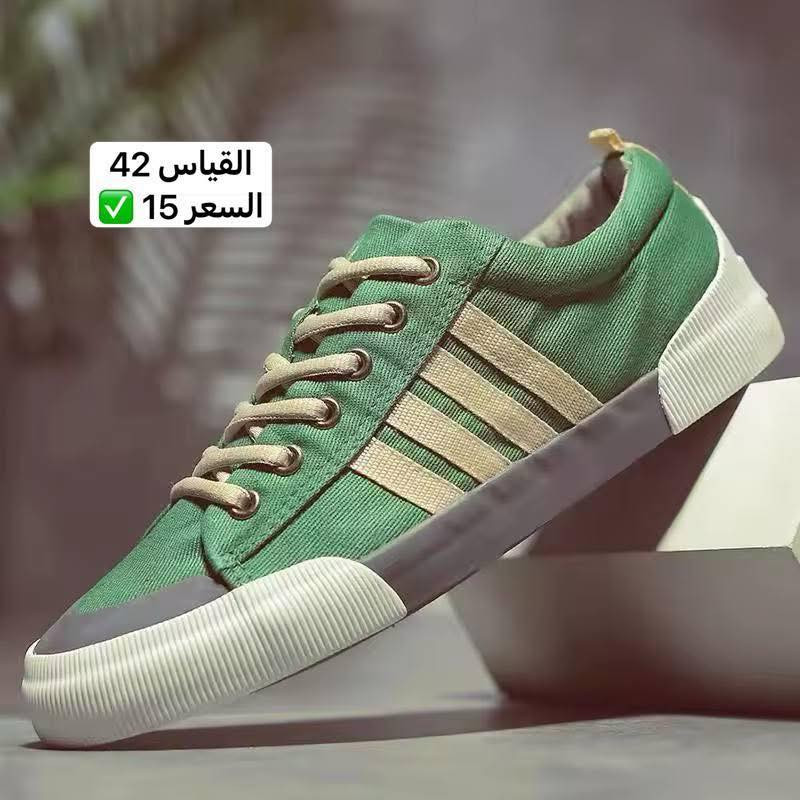 احذية ماركات مرتبة
القياسات والاسعار عالصور


**إذا كنت صاحب هذا الإعلان وتريد حذفه لأي سبب، رجاءا أرسل رسالة إلى الدعم الفني**