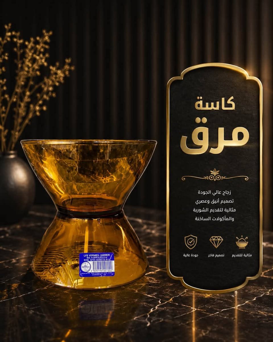فرنسی اصلی للبیع


**إذا كنت صاحب هذا الإعلان وتريد حذفه لأي سبب، رجاءا أرسل رسالة إلى الدعم الفني**
