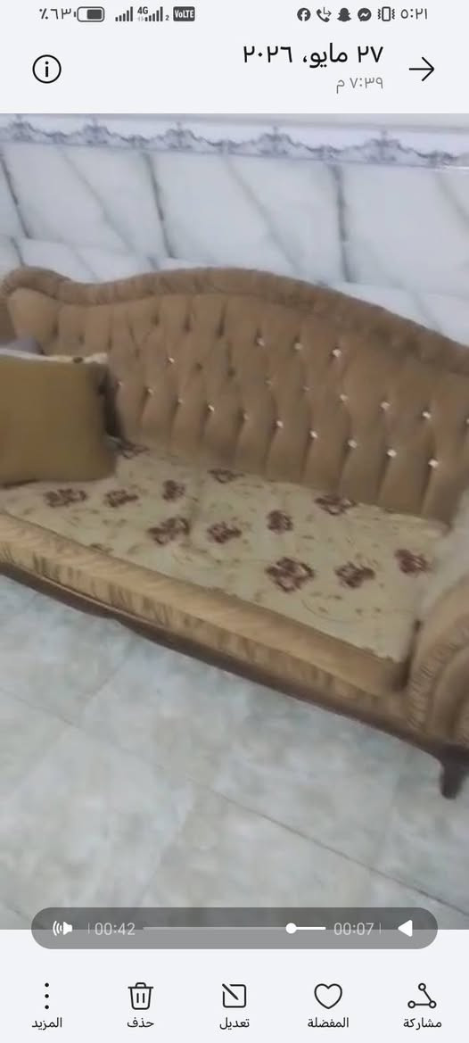 تخم 10 مقاعد للبيع سعر 150 حله الاكرمين حلة, بابل


**إذا كنت صاحب هذا الإعلان وتريد حذفه لأي سبب، رجاءا أرسل رسالة إلى الدعم الفني**