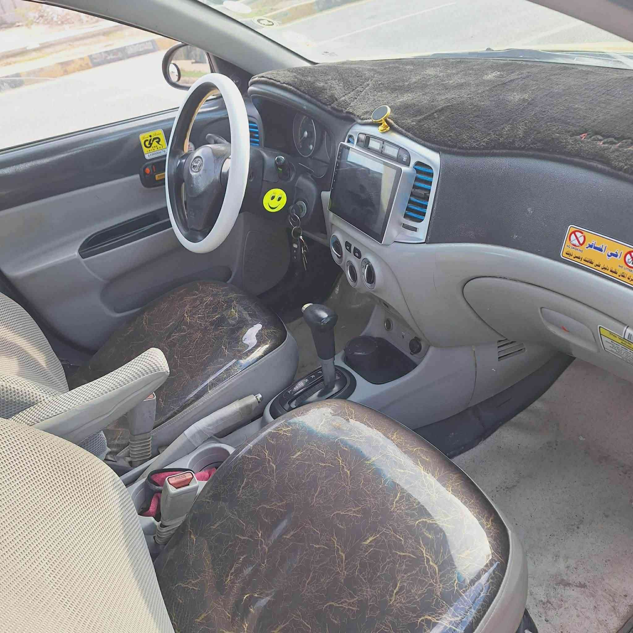 أكسنت دبدوب ٢٠٠٨ امريكي مصفر هيهء غرامات ضرر جاملغ كدام واصل ٤ أصابع شاصي حادث امريكا مبدل باب نفر شرط تحويل سقف تكم شرط مابي معجون محرك كير شرط شرعي بل موصل الايمن ما مسجل ع كاربون سعر 75 قفل قفل قفل عنوانه حي ملايين


**إذا كنت صاحب هذا الإعلان وتريد حذفه لأي سبب، رجاءا أرسل رسالة إلى الدعم الفني**