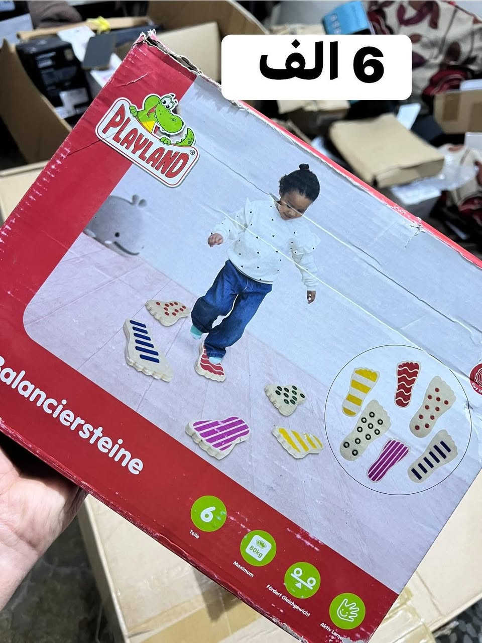 الوجبه الثانيه ✌️
حطمت الاسعار وفلشتها وتكدر تتاكد اخذ فره وشوف الاسعار القديمه وقارنها بالاسعار بهذا البوست خصومات بمناسبه قرب العيد وكل عام وانت بالف خير 🥰

ولفتره محدوده هذا العرض واستغلوا 
اي شخص يسوي مشاركه للمنشور مع اصدقاءه
يكون التوصيل اله مجاني مع اول طلب 💪
 
فضلا سوي لايك ومتابعه للصفحه 🙏 واكون شاكر للكل 

والمهم كل القطع اصليه وذات منشأ عالمي 
اي طلب مو نفس مواصفات المعروضه الك حق الاسترجاع 
بدون متدفع اي شي ✌️

سوي لايك ومتابعه للصفحه 😍
حتى تشوف بقيه العروض والتخفيضات 😘
للاستفسار والحجز مراسله الصفحه 
او الاتصال بالرقم ***********
موقعنا بغداد الزعفرانيه
