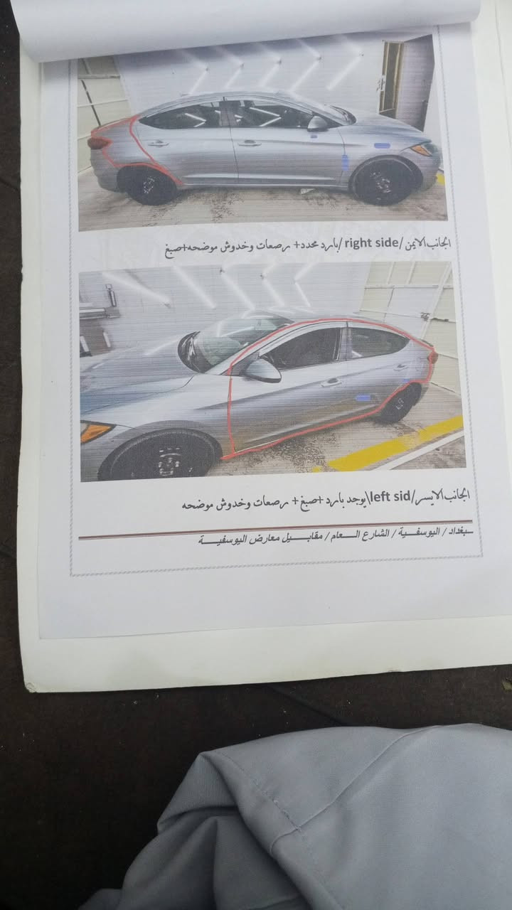 السلام عليكم النترا م 17 وارد  هزة البارحة كملتهة بااسمي سنوية غاية 29 ضربة امريكة جنطة فقط تبديل وبدنة القفل الخلفية بيهة 3 قطع كلير عوزهة دبلات امامية ودعامية امامية مو حلوة السعر 100 ورقة شدة وبيه مجال حگ الجية بس مجال حگ الجية***********
