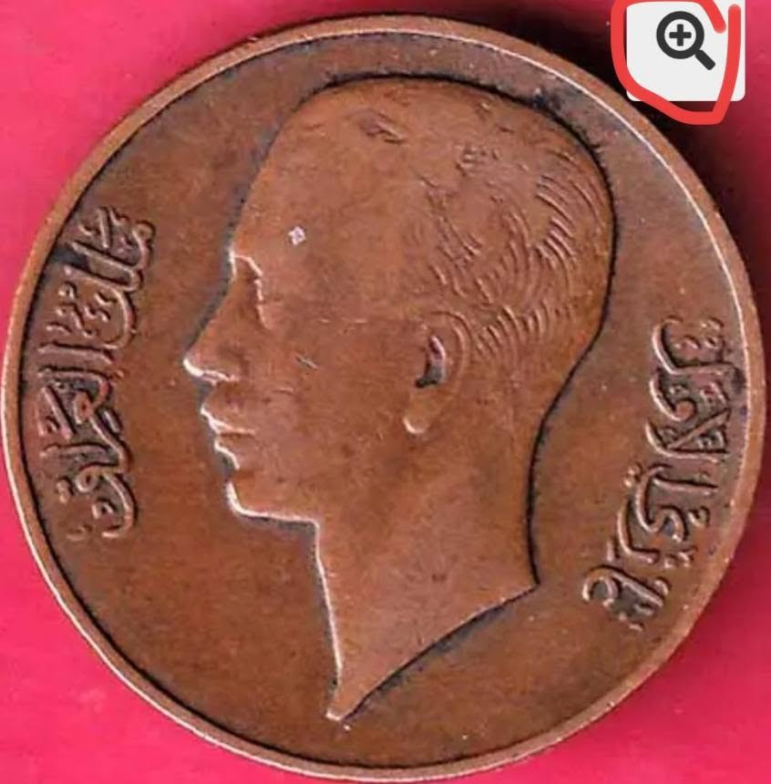 سلام عليكم عملا عراقية قديمة المملكة العراقية  الملك غازي الول السعر 100دولار


**إذا كنت صاحب هذا الإعلان وتريد حذفه لأي سبب، رجاءا أرسل رسالة إلى الدعم الفني**