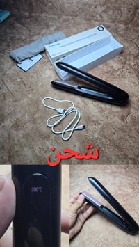 أمازون • متوفرة • بالخاص