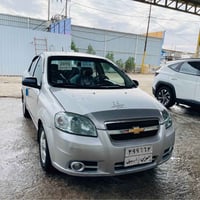 افيو • ٢٠١٥ • رقم اربيل