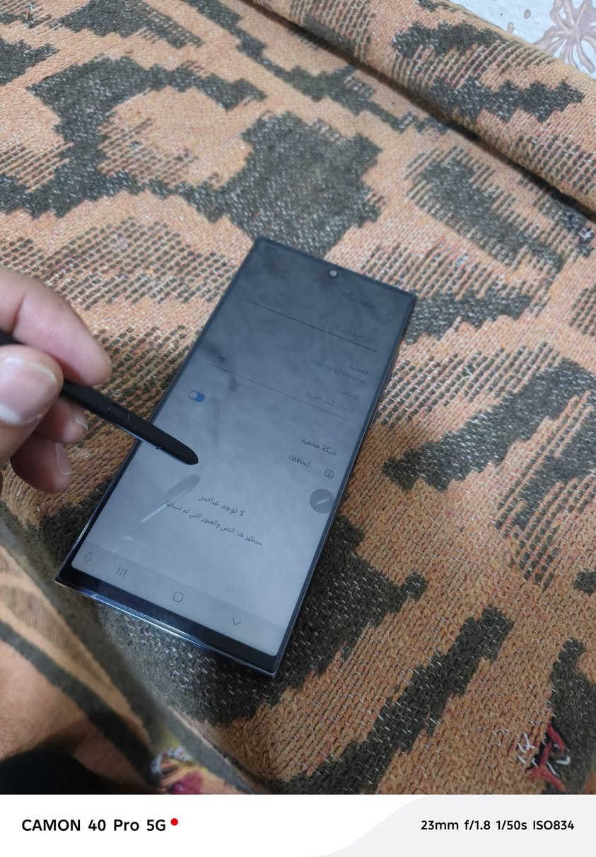 الترا اس ۲۲ ذاكرة ۱۲۸ رام ۱۲ الجهاز معروف وغني عن التعريف
مبدل شاشة مال تفليش وعلى اثر وكعه وتقف المس يشتغل فقط بل قلم السعر ٢٥٠ الف والمو شراي لا يتواصل مع حترامي

اتصل ***********
