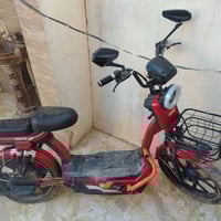 باسكل شحن موديل 2025 للبيع 07783425759