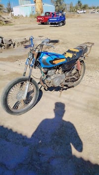 دراجة ارشه • موديل ١٤ • أوراق أصلية