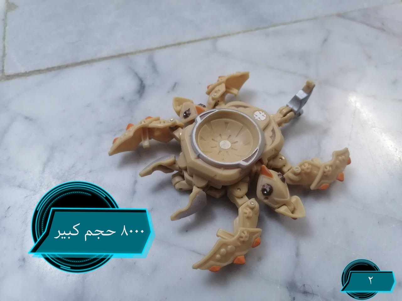 الاسعار والتفاصيل داخل الصور ويتوفر توصيل


**إذا كنت صاحب هذا الإعلان وتريد حذفه لأي سبب، رجاءا أرسل رسالة إلى الدعم الفني**