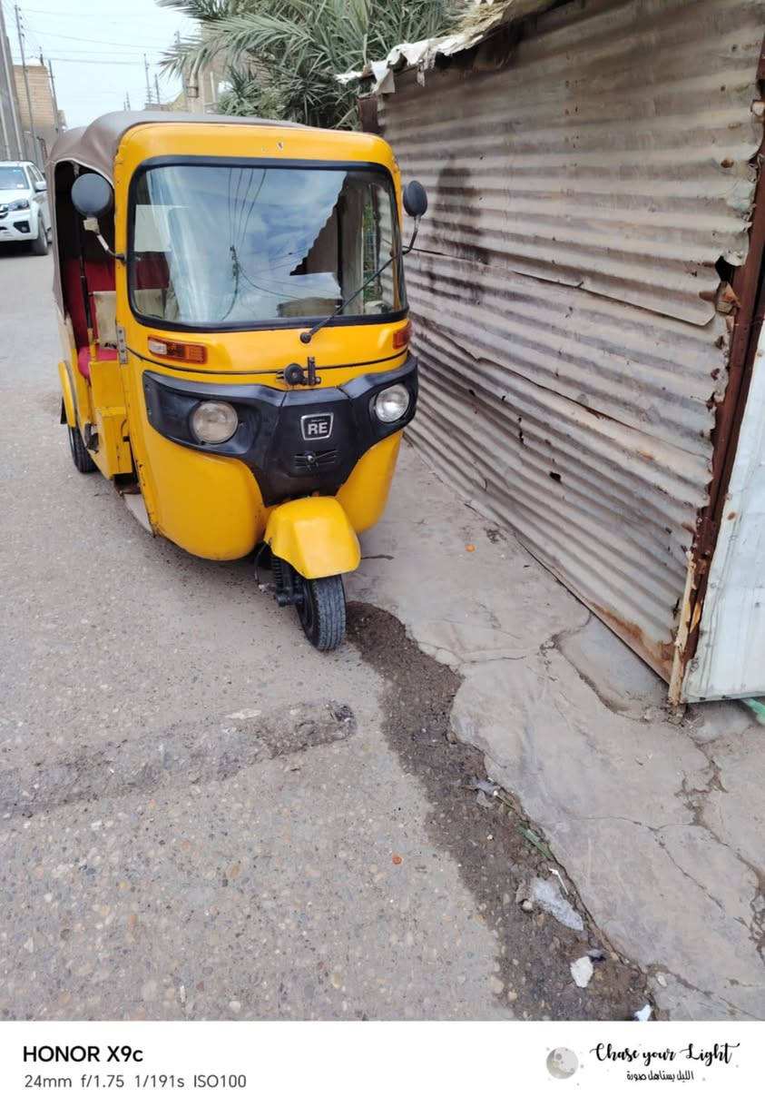 سعر 3 ***********
